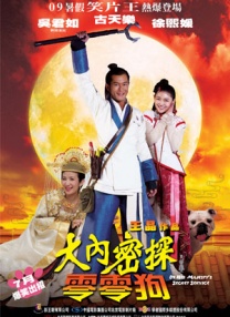 亚洲视色